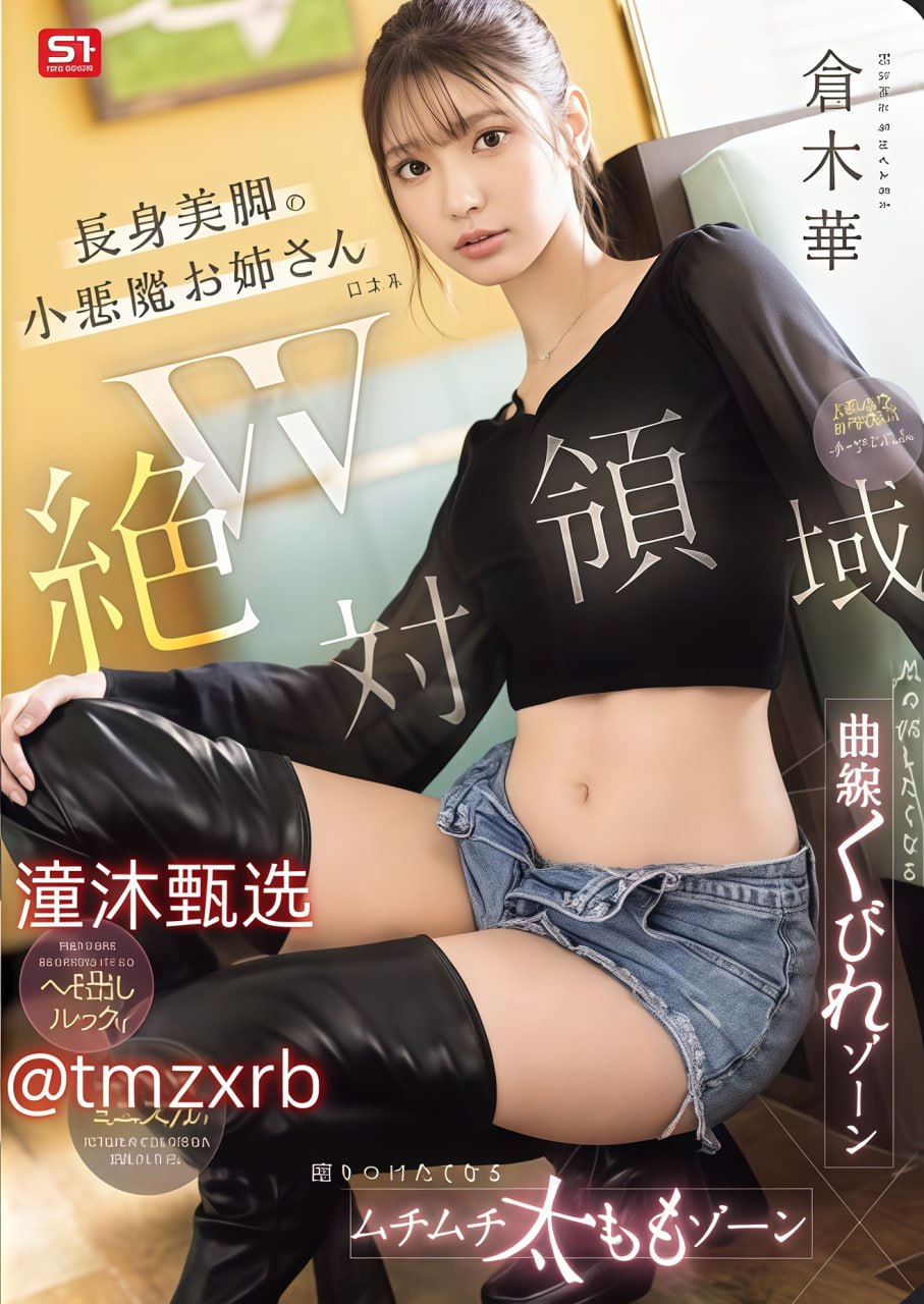 男女生爽爽爽视频免费观看,アジアポルノ、ゾーン1とゾーン2,全集免费观看